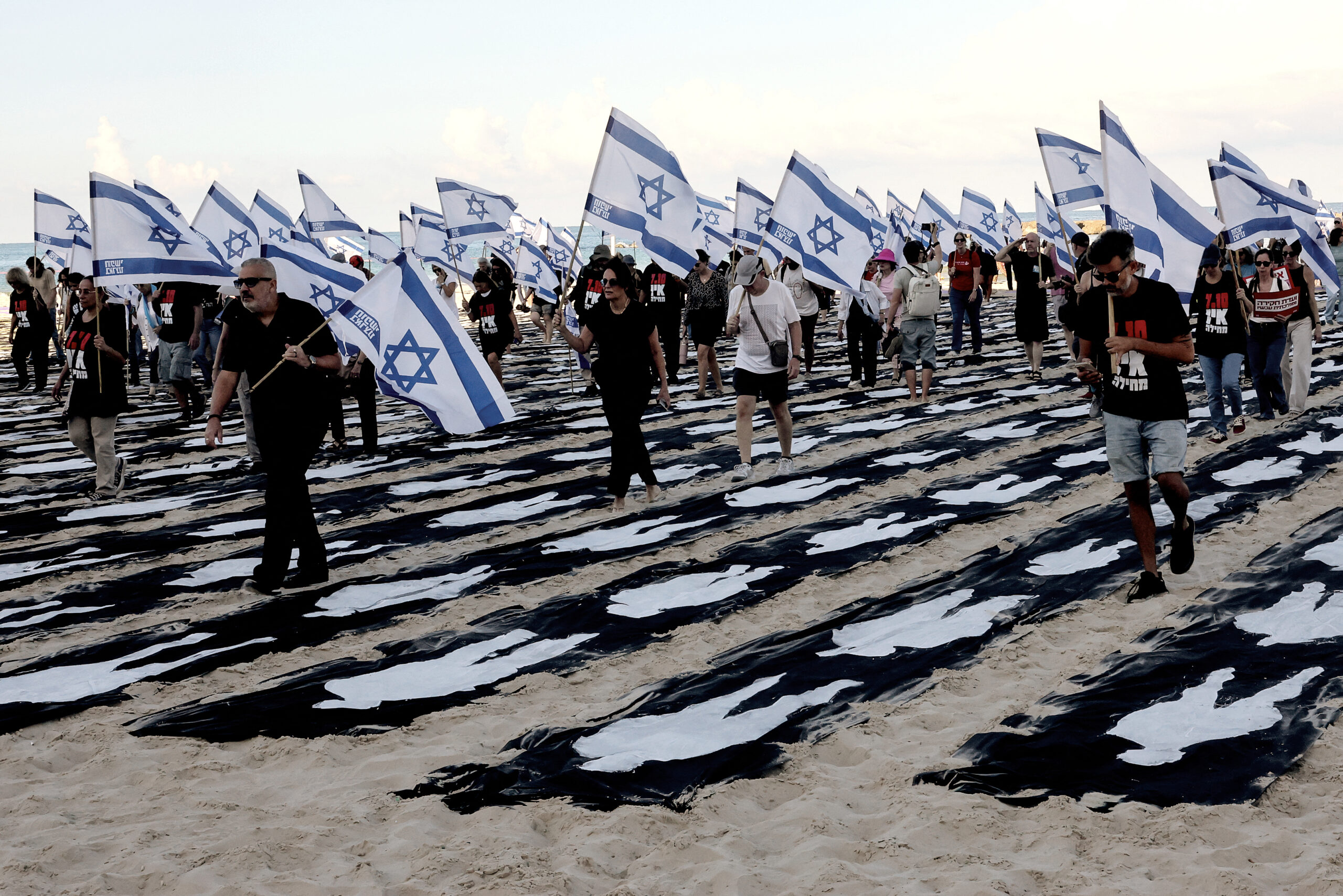Israel recuerda a las víctimas del 7 de octubre antes de las elecciones